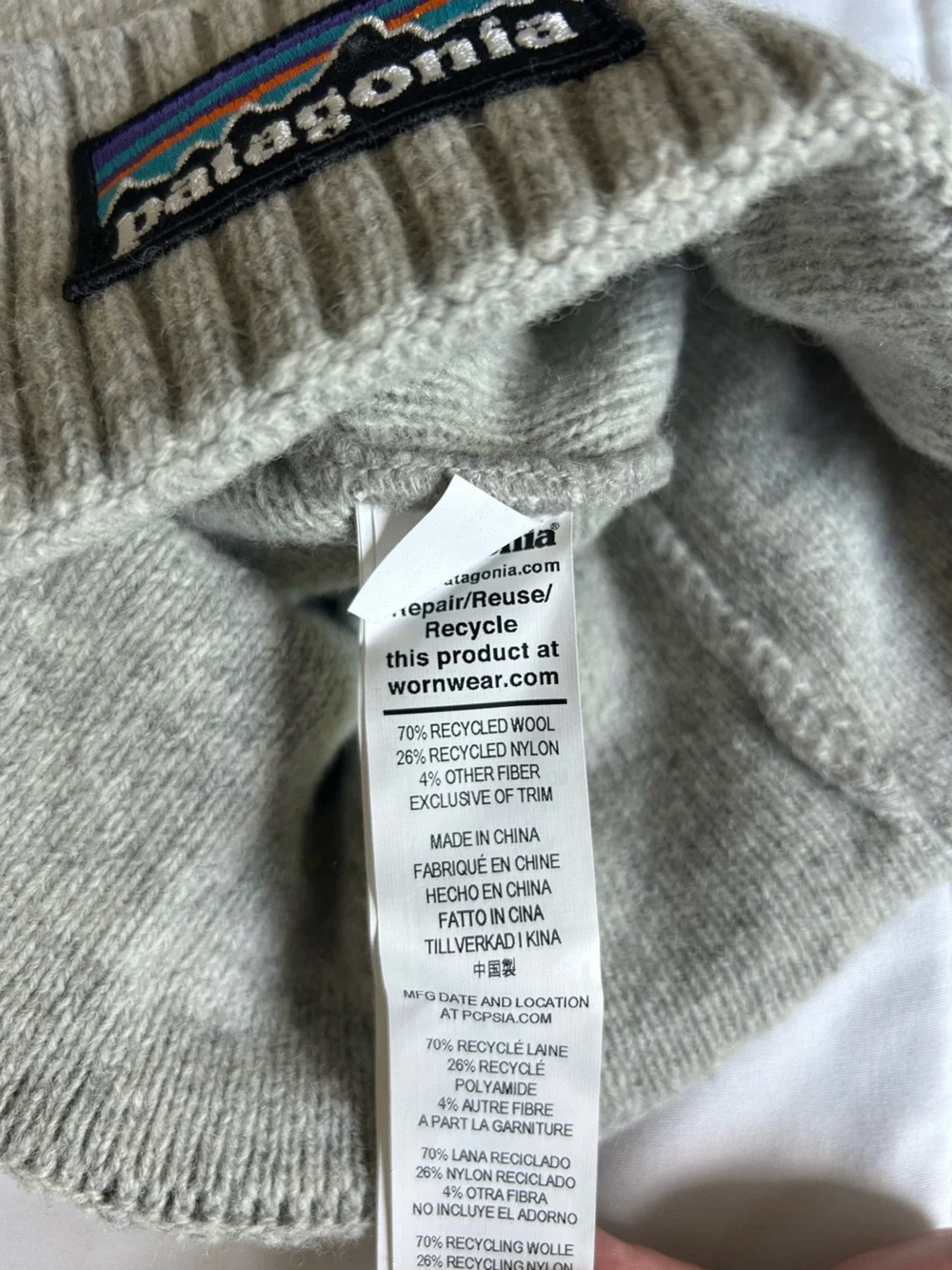 Patagonia Light Gray Ribbed Cuff Beanie with Multicolor Logo